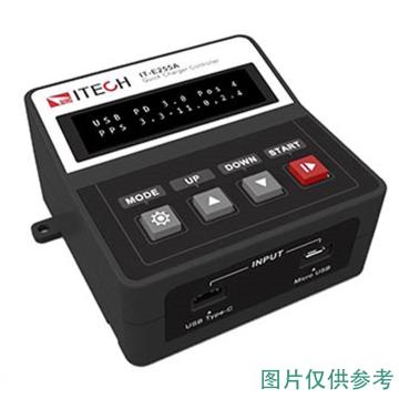 ITECH/艾德克斯快充测试盒（自动版），IT-E255A