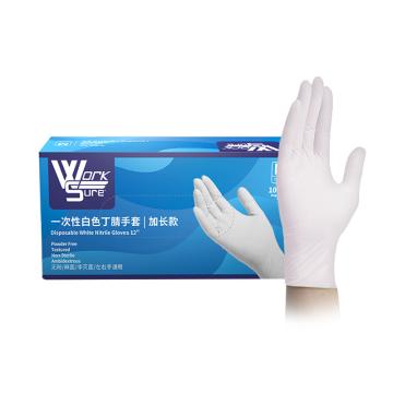 AMMEX/爱马斯 一次性白色丁腈手套，WSWNL46100，加长款12寸，100只/盒，大号