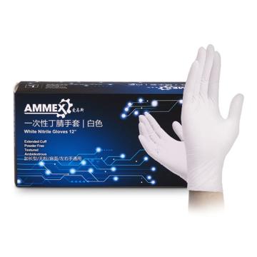 AMMEX/爱马斯 一次性加长白色丁腈手套WNL100只/盒，10盒/箱，12寸L码
