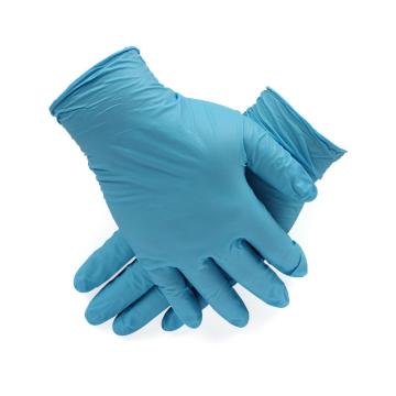 AMMEX/爱马斯 无粉一次性手套，APFGWC44100，掌麻蓝色丁腈手套 中号，100只/盒