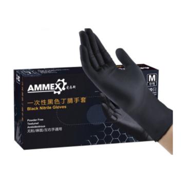 AMMEX/爱马斯 无粉一次性手套，GPNBC44100，指尖麻黑色耐用丁腈手套 中号，100只/盒