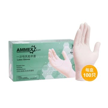 AMMEX/爱马斯 无粉一次性手套，TLFC44100，掌麻乳胶手套 中号，100只/盒