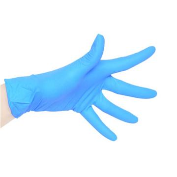 AMMEX/爱马斯 无粉一次性手套，APFNC46100，指尖麻蓝色丁腈手套 大号，100只/盒