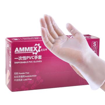 AMMEX/爱马斯 一次性PVC手套，GPX3KRT L，50双/盒