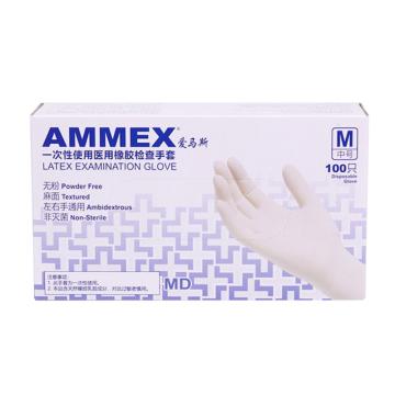 AMMEX/爱马斯 无粉一次性手套，TLFCMD44100，橡胶材质 (耐用型 无粉掌麻M，100只/盒 10盒/箱