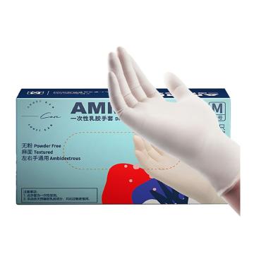 AMMEX/爱马斯 一次性乳胶手套，无粉麻面，TLFT44100，中号（100只/盒，10盒/箱）