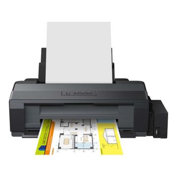 Epson/爱普生 彩色喷墨打印机，A3+高速图形设计专用照片墨仓式打印机，L1300