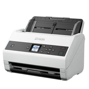 Epson/爱普生 A4馈纸式高速彩色文档扫描仪，双面扫描/85ppm (原厂三年保修) DS-975