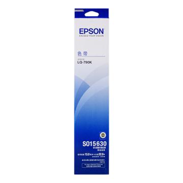 Epson/爱普生 色带架，C13S015630（适用LQ-790K）
