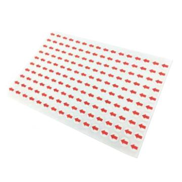 SAFEWARE/安赛瑞 红色箭头标签，不良品返修标签贴纸 Φ10MM（3200个装）不干胶标识指示贴纸 圆形 24620