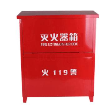 干粉灭火器箱，红色粉末喷涂钢板， 可容纳2个4kg干粉灭火器，20966（仅限江浙沪）