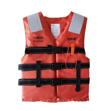 SAFEWARE/安赛瑞 救生衣-高密度聚乙烯发泡，尼龙布面料，配反光片，符合GB4304-84标准，均码，14511