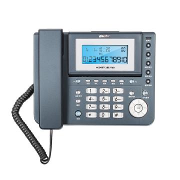 BBK/步步高 有绳电话机，家用办公固话来电显示座机 深灰色 188