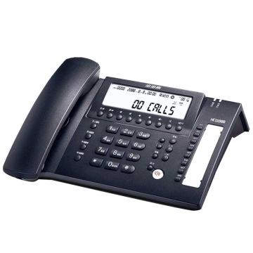 BBK/步步高 录音电话机，办公固话座机内置储存版 深蓝 198B