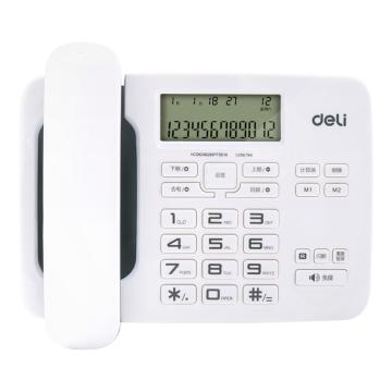 Deli/得力 电话机，（白色）794（台）