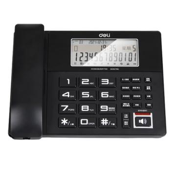 Deli/得力数码录音电话机，座机 大屏显示 防雷（黑色），799