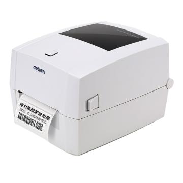 Deli/得力 热敏热转印二合一打印机，DL-888T 不干胶/小票/标签/条码电子面单打印机 单位：台
