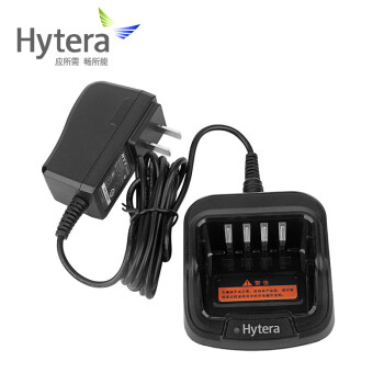 Hytera/海能达 对讲机充电座， CH10A07