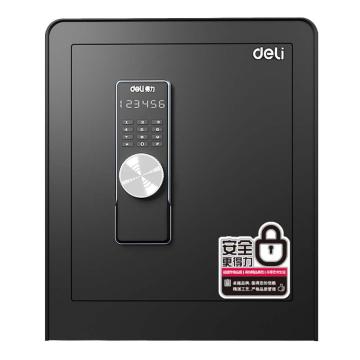 Deli/得力 电子密码保管箱H450，3643S(黑色) 单位：台