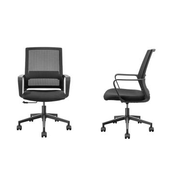 Deli/得力 简约人体工学电脑椅职员椅，4901T(黑) 不含安装