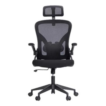 Deli/得力 居家舒适人体工学椅办公椅，91026(黑色) 扶手可翻折 旋转头枕可调节腰靠 不含安装