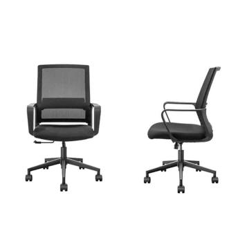 Deli/得力 简约人体工学电脑椅职员椅，4901S(黑) 不含安装