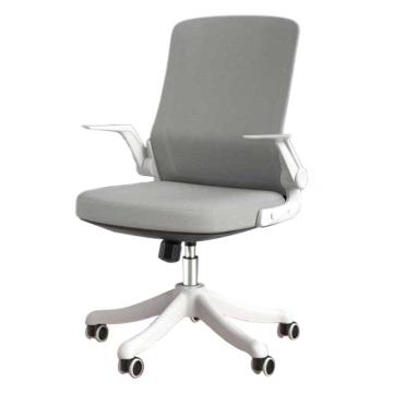Deli/得力 时尚电脑椅居家办公学习座椅，91106(灰)扶手可翻折 不含安装