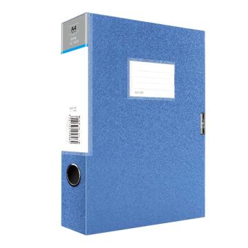 Deli/得力睿商系列3英寸粘扣A4档案盒，55mm 蓝色 5606 单只装