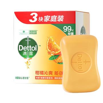 Dettol/滴露 健康抑菌香皂（柑橘沁爽）115g×3，单位：盒