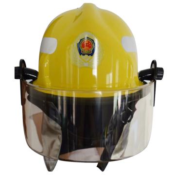 DONGAN/东安 消防头盔（含3C认证）