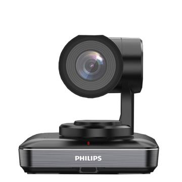 PHILIPS/飞利浦 视频会议摄像头，PSE0600 直播录播会议摄像机 内置6米收音麦克风
