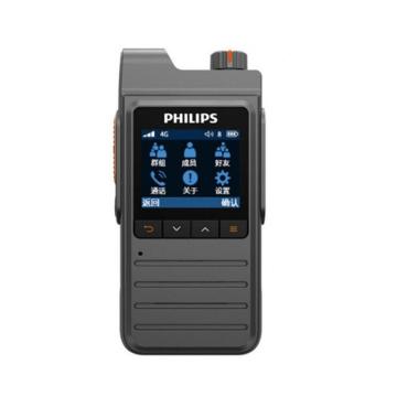 PHILIPS/飞利浦 对讲机，VTR2000PRO，4G全国公网对讲手持机GPS版（含3年平台费）