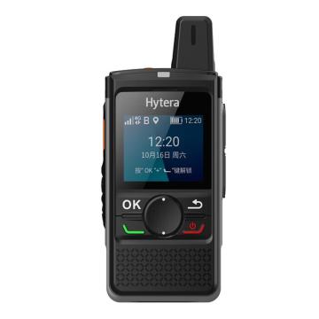 Hytera/海能达 公网对讲机，PNC360 Hytalk公网平台 5000公里不限距离含一年平台费