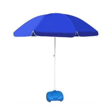 HYSTIC/海斯迪克 户外遮阳伞，HK-5056系列，宝蓝色(不含底座)，伞面弧长1.8m