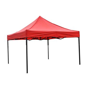 HYSTIC/海斯迪克 户外帐篷伞，HKZ-3系列，红色，3×3m