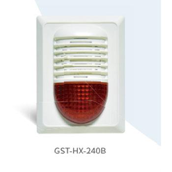 GST/海湾 火灾声光警报器，GST-HX-240B