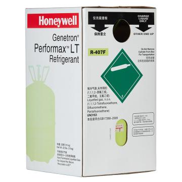 Honeywell/霍尼韦尔 制冷剂,Genetron Performax LT (R-407F),10KG/瓶