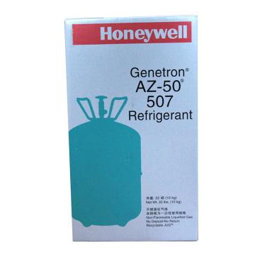 Honeywell/霍尼韦尔 制冷剂,Genetron AZ-50 (R-507),10KG/瓶