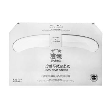 Hygienix/洁云 一次性马桶座垫纸,HS64001 单层 1/2式 250张/包 20包/箱 白色