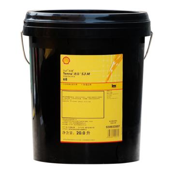 Shell/壳牌 导轨油,通拿 Tonna S3 M 68,20L/桶