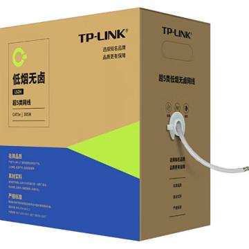 TP-LINK/普联 超五类低烟无卤网络工程线,TL-EC5e-305LZ,305米,0.5±0.005mm
