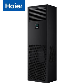 Haier/海尔 3p精密空调，JHFX-7.5LW/92ZC31,380V,基站/机房/化验室/恒温恒湿