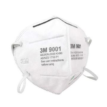 3M KN90折叠式耳带式口罩 ,9001 ,环保包装 50个/袋