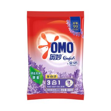 OMO/奥妙 全自动含金纺馨香精华无磷洗衣粉（怡神薰衣草） ,560g/袋