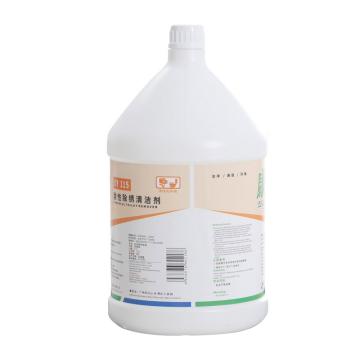 BAIYUN CLEANING/白云清洁 康雅酸性除锈清洁剂 ,KY115(1加仑)