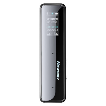 Newsmy/纽曼 64GB ,智能ai录音笔专业高清降噪远距离会议转文字录音笔器学生