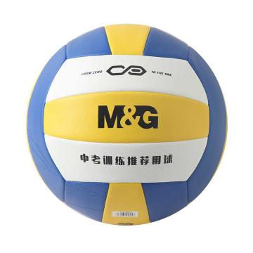 M&G/晨光 5号PVC机缝经典三色排球 ,AST09510