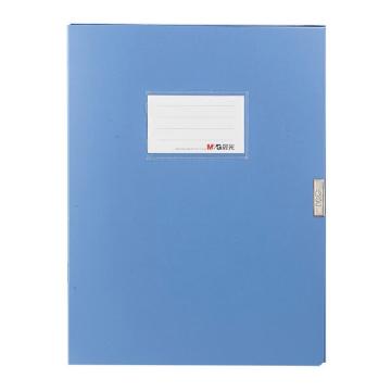 M&G/晨光 经济型55mm档案盒 ,深蓝色 ADM95289