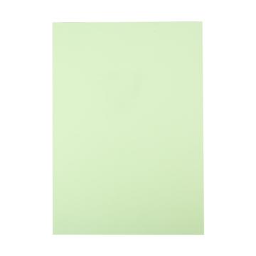 M&G/晨光 彩色复印纸 ,淡绿80gA4-100张APYVPB0174