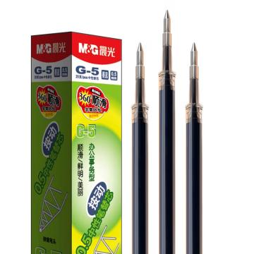 M&G/晨光 中性笔芯 ,0.5MM G-5（墨蓝色 ,20支/盒）